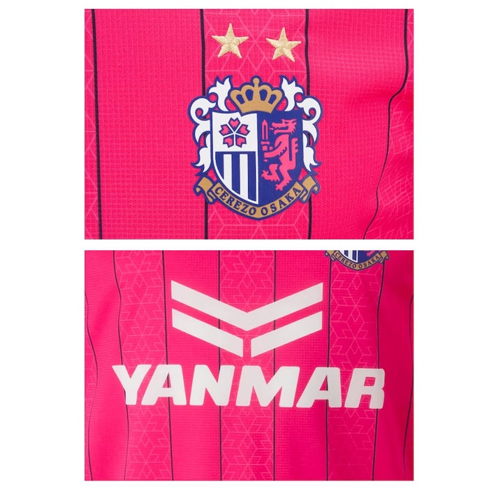 プーマ セレッソ大阪 2023 半袖 1ST ゲームシャツ 香川真司 PUMA