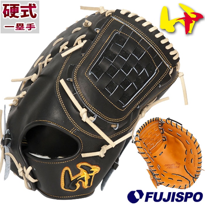 BBM2003TRIPLE BAT CARD❣️50シリ❣️カブレラ.ローズ.ウッズ