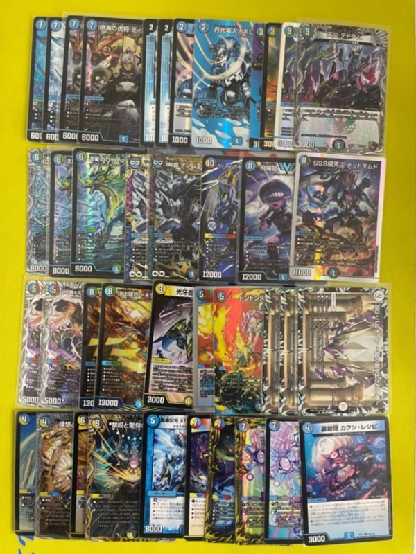 デュエルマスターズオボロティガウォック デュエルマスターズ 構築済み