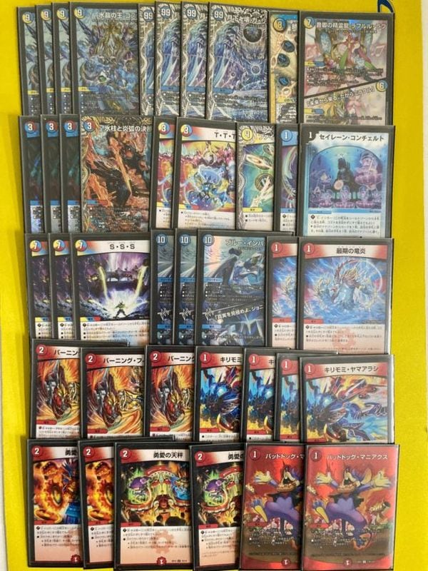 ラッカゴスペル デッキ 40枚 け*じ様 ラッカゴスペル デッキ ラッカ