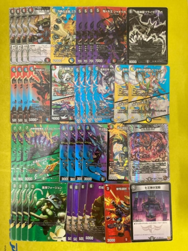 デュエルマスターズ 4C邪王門 ハイレート 追加パーツ+3重スリーブ付き 4C邪