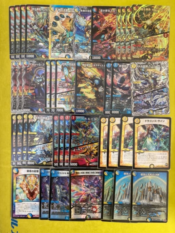 ラッカ庵野 デッキ ラッカ庵野 デッキ デュエルマスターズ