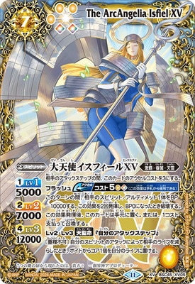 最安値 イースールト シークレット 2025年最新】イースールト