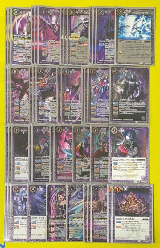 バトスピ デッキセット 引退品 バトスピ引退 ディオニュソスデッキ