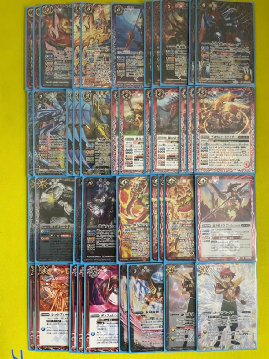 バトスピデッキ【熱契約/プチグロウ】 | バトルスピリッツ,その他