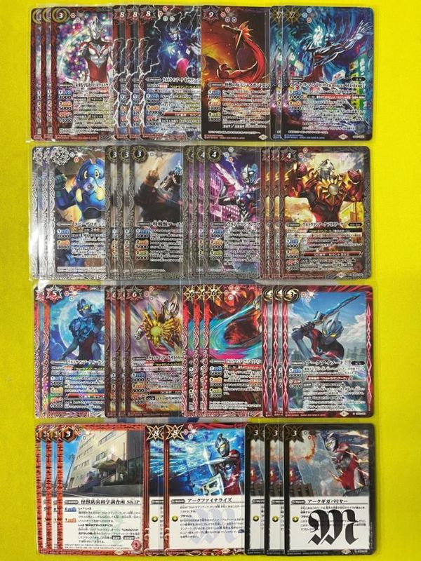 バトスピデッキ【ウルトラマンアーク】 | バトルスピリッツ,その他