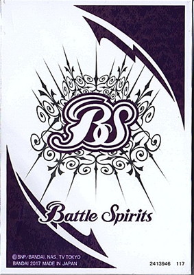 バトスピ スリーブまとめ売り バトルスピリッツ オフィシャルカード