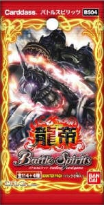 バトスピ 未開封パック 激翔 覇闘 龍帝 皇騎 爆神 天醒 戦嵐 超星 星座