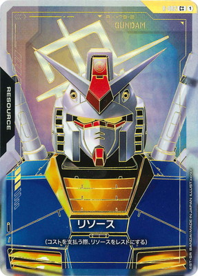 PSA10】フリーダムガンダム パラレル LR&LR+ 2枚セット PSA10