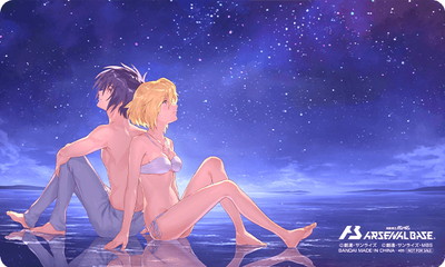 宅配便のみ】機動戦士ガンダム アーセナルベース サマーフェスティバル