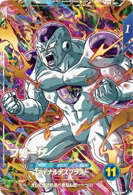 ドラゴンボールスーパーダイバーズ SDV3-011 パラレル 孫悟空 孫悟空