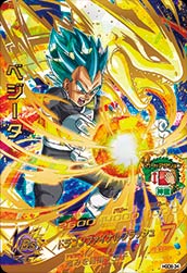 HGD8-34 ベジータ UR | ドラゴンボールヒーローズ,ドラゴンボール