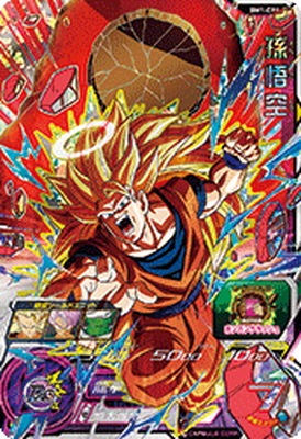 ドラゴンボールカード 孫悟空 BM1-063 楽天市場】スーパー
