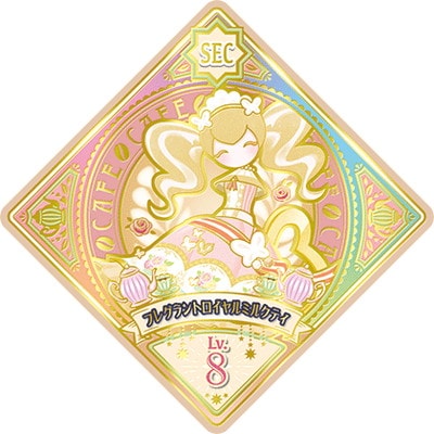 アイカツプラネット US2弾 ⑧ アイカツプラネット US2弾 ⑧ アイカツ