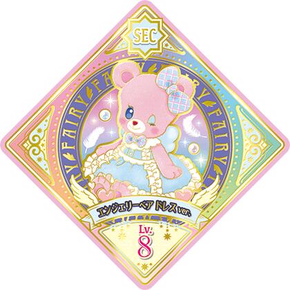 アイカツプラネット スイング カードダスドットコム 公式サイト | 商品