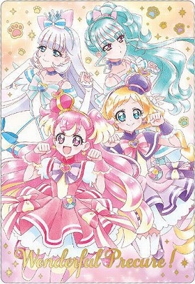 Amazon | プリキュア カードウエハース 1弾 全28種 フルコンプ 通販