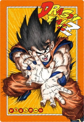 イタジャガ ドラゴンボール 18枚セット イタジャガ ドラゴンボール 18