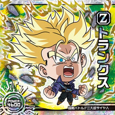 超5-28 トランクス GR | ドラゴンボールシリーズ,ドラゴンボールシール