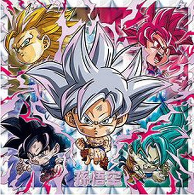 ドラゴンボール 超戦士シール ウエハース 20000枚 GGR孫悟空身勝手