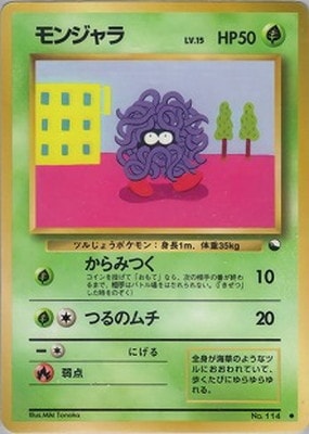 ポケモンカード,PMCGシリーズ,その他デッキ・BOX【PMCGシリーズ