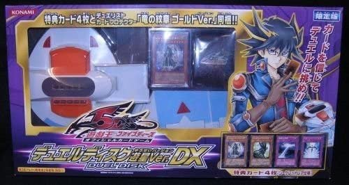 遊戯王 デュエルディスク Amazon.co.jp: 遊戯王デュエルディスク