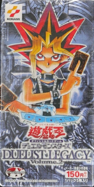 遊戯王デュエルモンスターズ2期絶版未開封BOX パックフルコンプセット