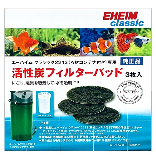 1_017002000004.jpg?1715066932