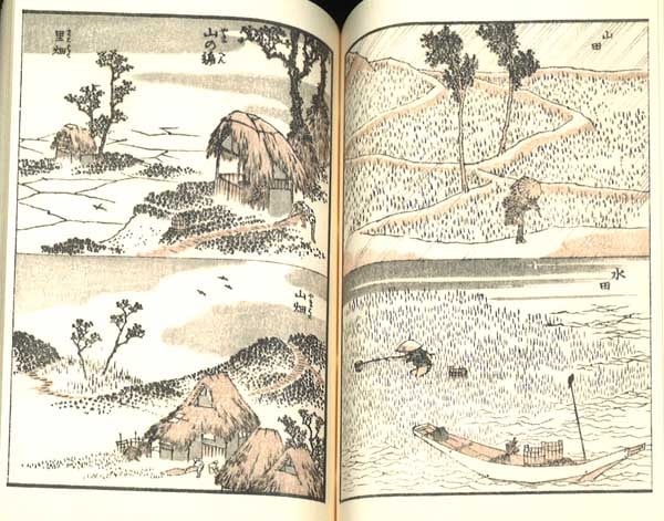 美品 秋山巌「お山のみほとけ」木版画 1983年 直筆サイン・落款