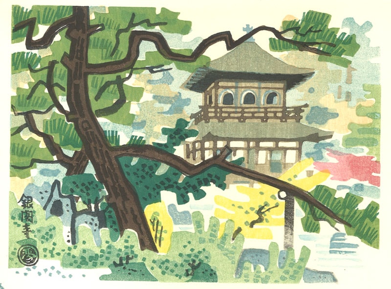 木版画のことなら『木版画 版元芸艸堂 Woodblock print』