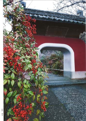 木版画のことなら『木版画 版元 芸艸堂 Woodblock print』