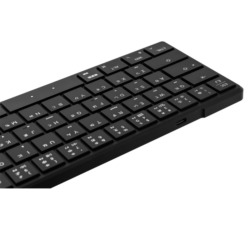 先行予約(3月上旬発送予定】Mistel Barocco Mistel AirOne Pro 65