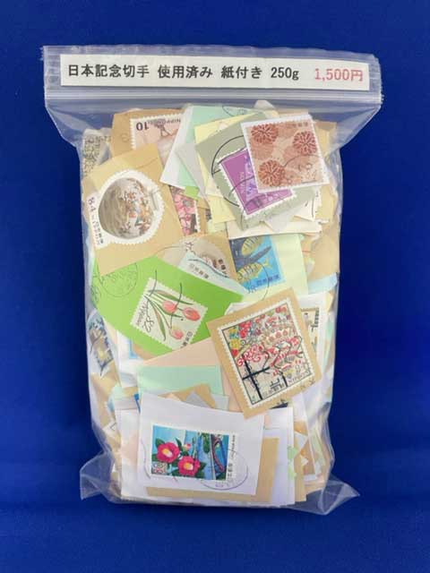 使用済み 紙付普通日本切手 20キロボックス 20kg 内容未確認 日本切手 紙