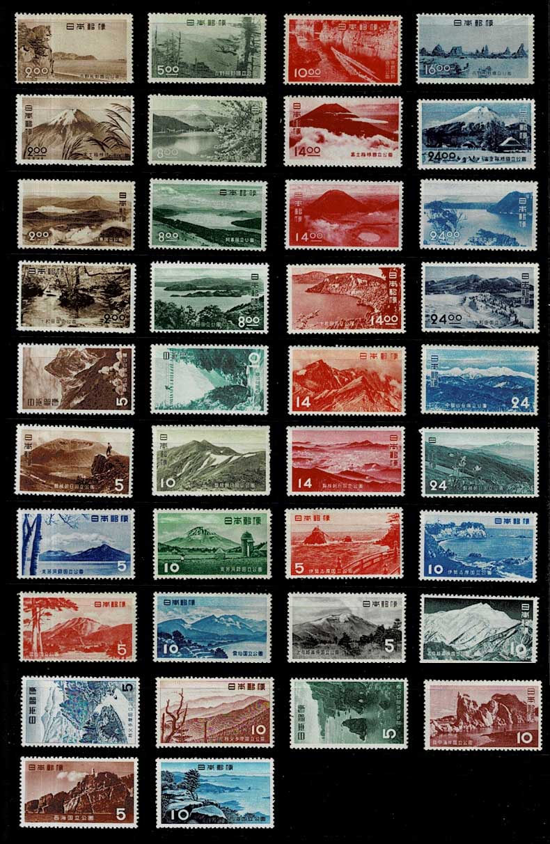 第1次国立公園シリーズ 【戦後】 切手全38種セット | 切手,セット販売