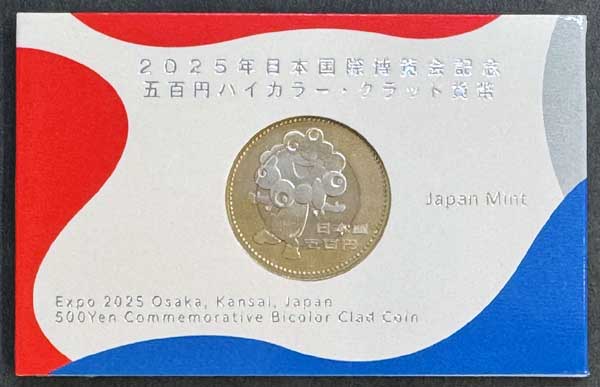 アフリカ全土 使用済み切手 12冊 アフリカ全土 使用済み切手 12冊