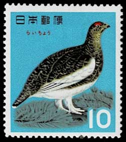 全揃い 鳥シリーズ 10円切手単片 6種セット | 切手,セット販売 | 趣味