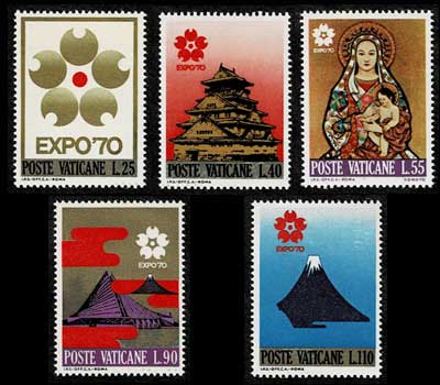 1970年 ブータンホログラム切手 大阪万博 1970年 ブータンホログラム