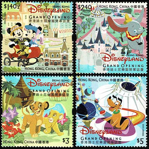 香港ディズニーランドオープン記念 切手4種セット 香港発行 | 切手,東