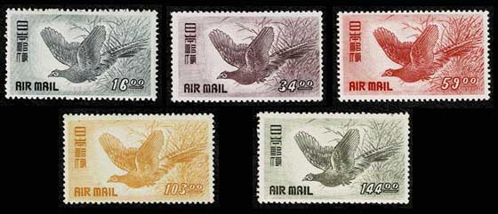 航空切手 きじ航空 全揃い5種セット | 切手,セット販売 | 趣味の中古