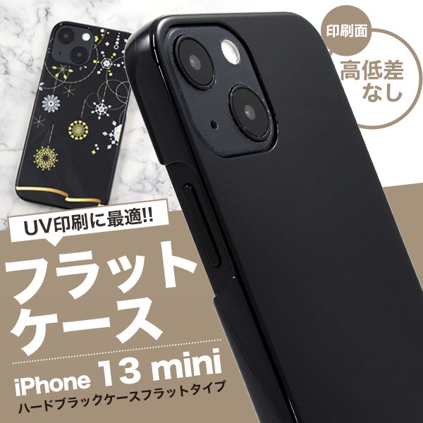 本革 スマホケース 本革 スマホケース GANZO ガンゾ iphone13 mini