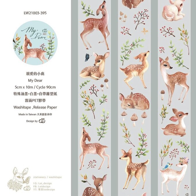 樂意Loidesign]MY DEAR 可愛い鹿と植物柄 マットPETテープ(剥離紙付き