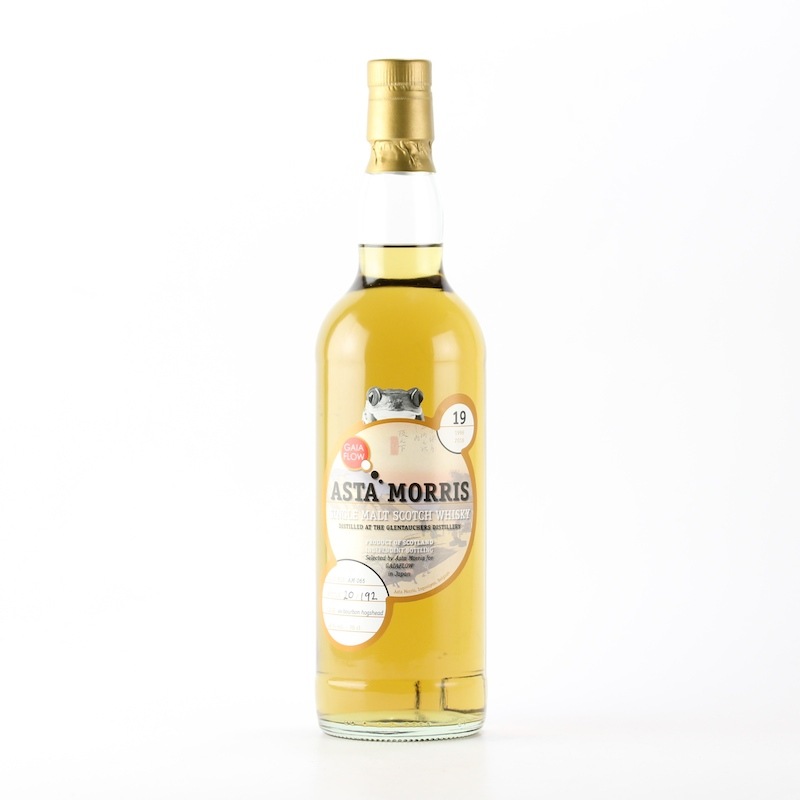 ASTA MORRIS Glentauchers 1996/2016 19yo 48% 