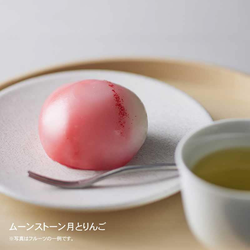 フルーツDAIFUKUアソート [A034BN] | 店舗,吉岡製菓 | 旅するように