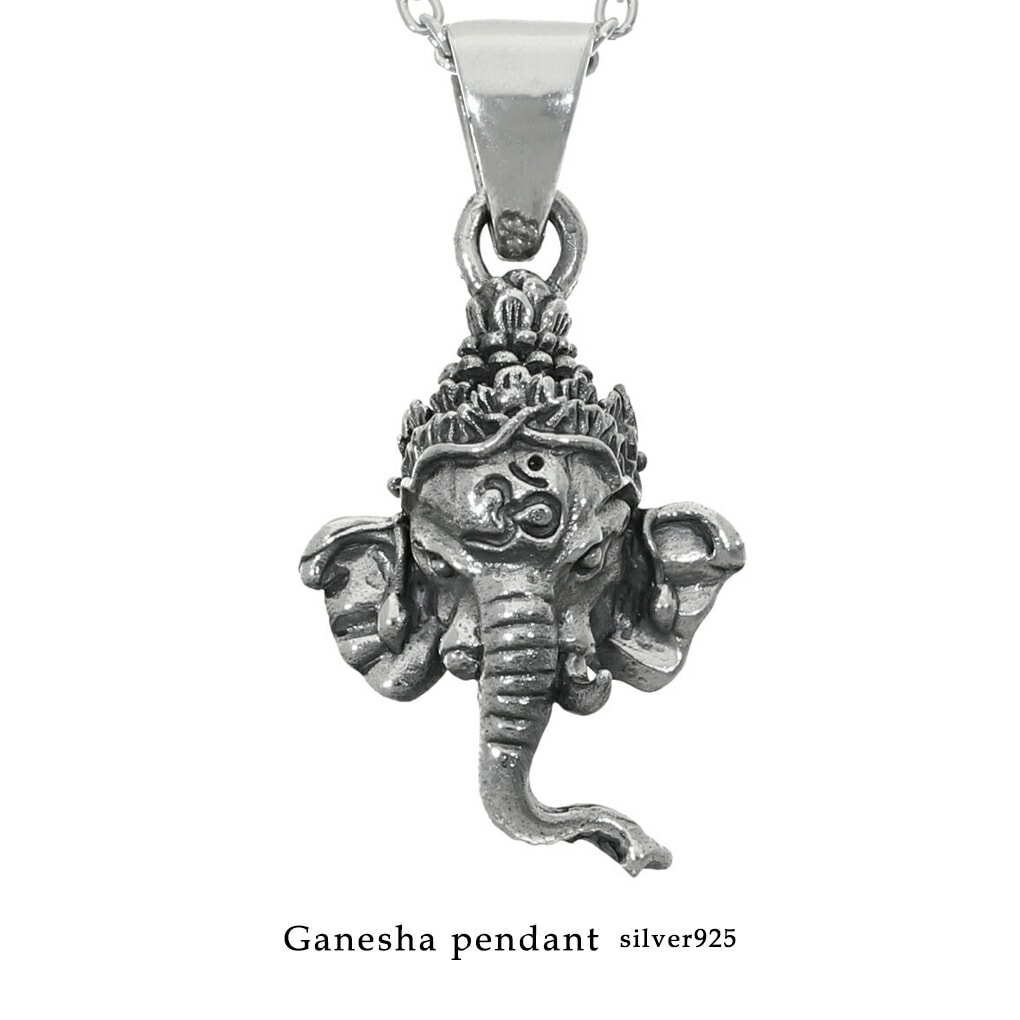 ガネーシャ 顔 ネックレス ペンダント ペンダントトップ ペンダント