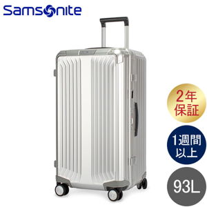 サムソナイト Samsonite スーツケース 93L ライトボックス アル