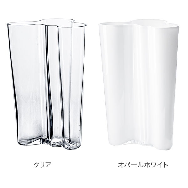 イッタラ オパールホワイト ガラス花瓶 ヴィンテージ フラワーベース