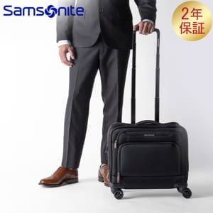 サムソナイト Samsonite ビジネスバッグ キャリーケース 4輪 XENON 3