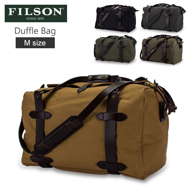 フィルソン Filson ミディアム ダッフルバッグ Duffle Bag-Medium M
