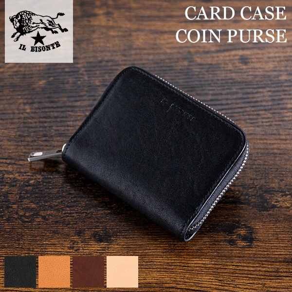 在庫限り イルビゾンテ Il Bisonte ミニ財布 小銭入れ コインケース