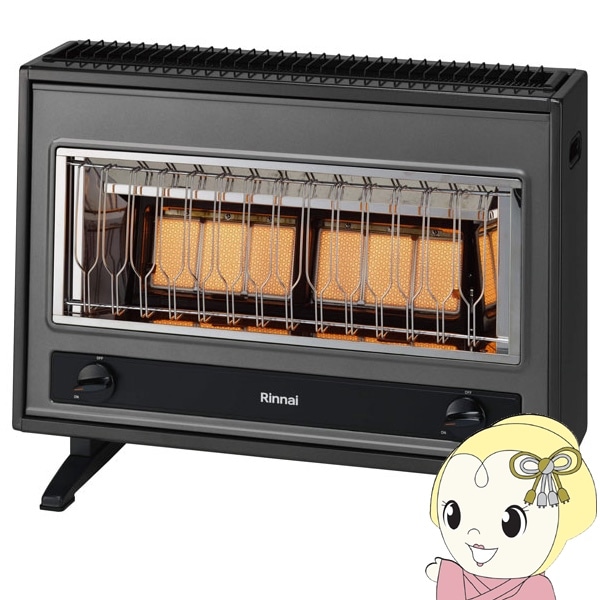 リンナイ ガス赤外線ストーブ 都市ガス用【5mホース付】 リンナイ ガス