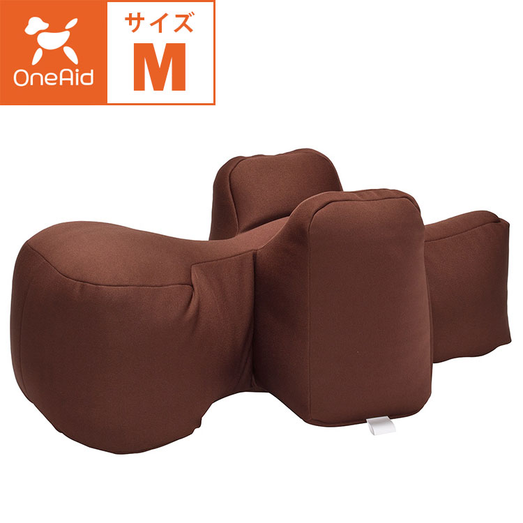 リラクッション Mサイズ ブラウン 【公式通販】